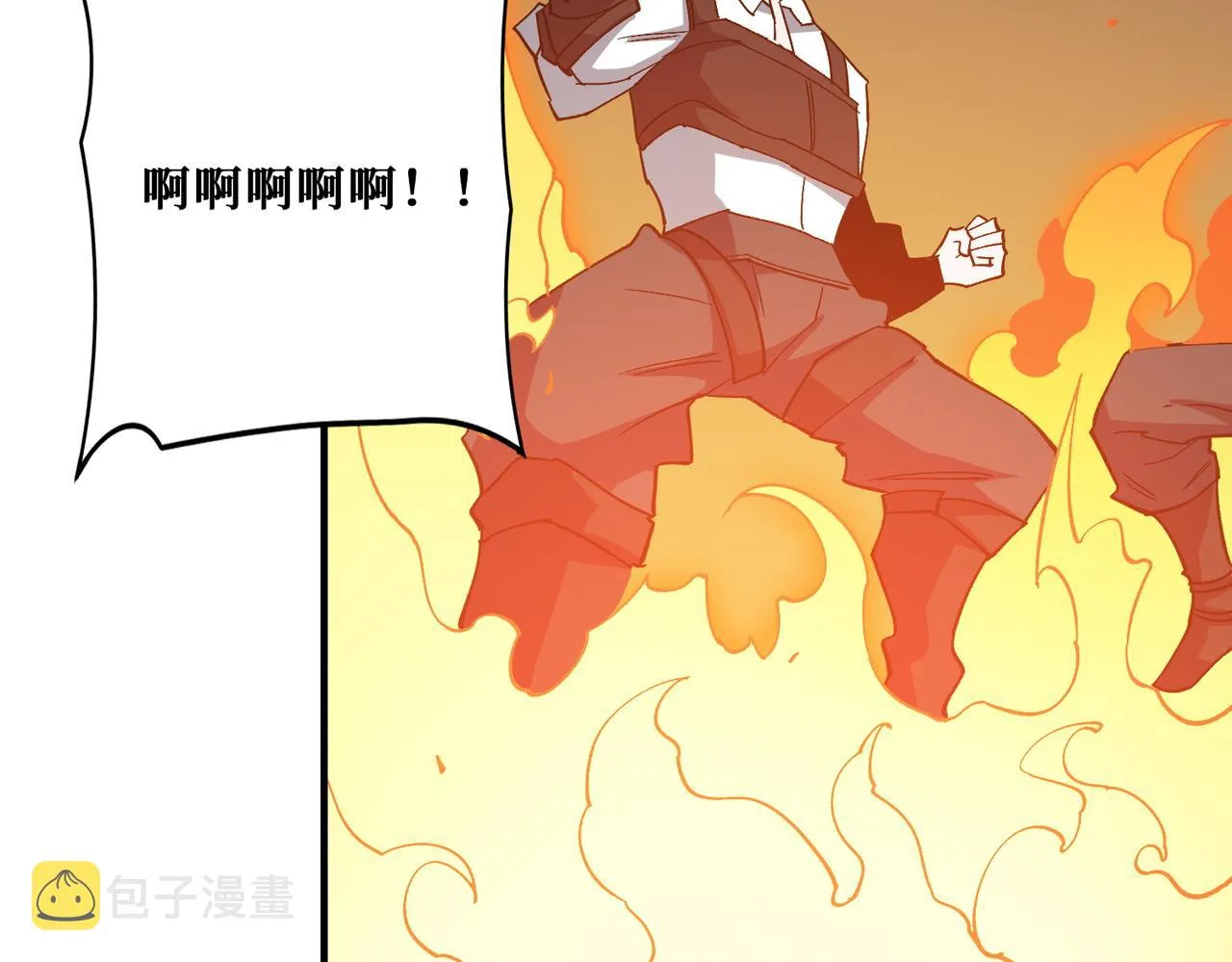 第365话卡在通道中的女神 第73页