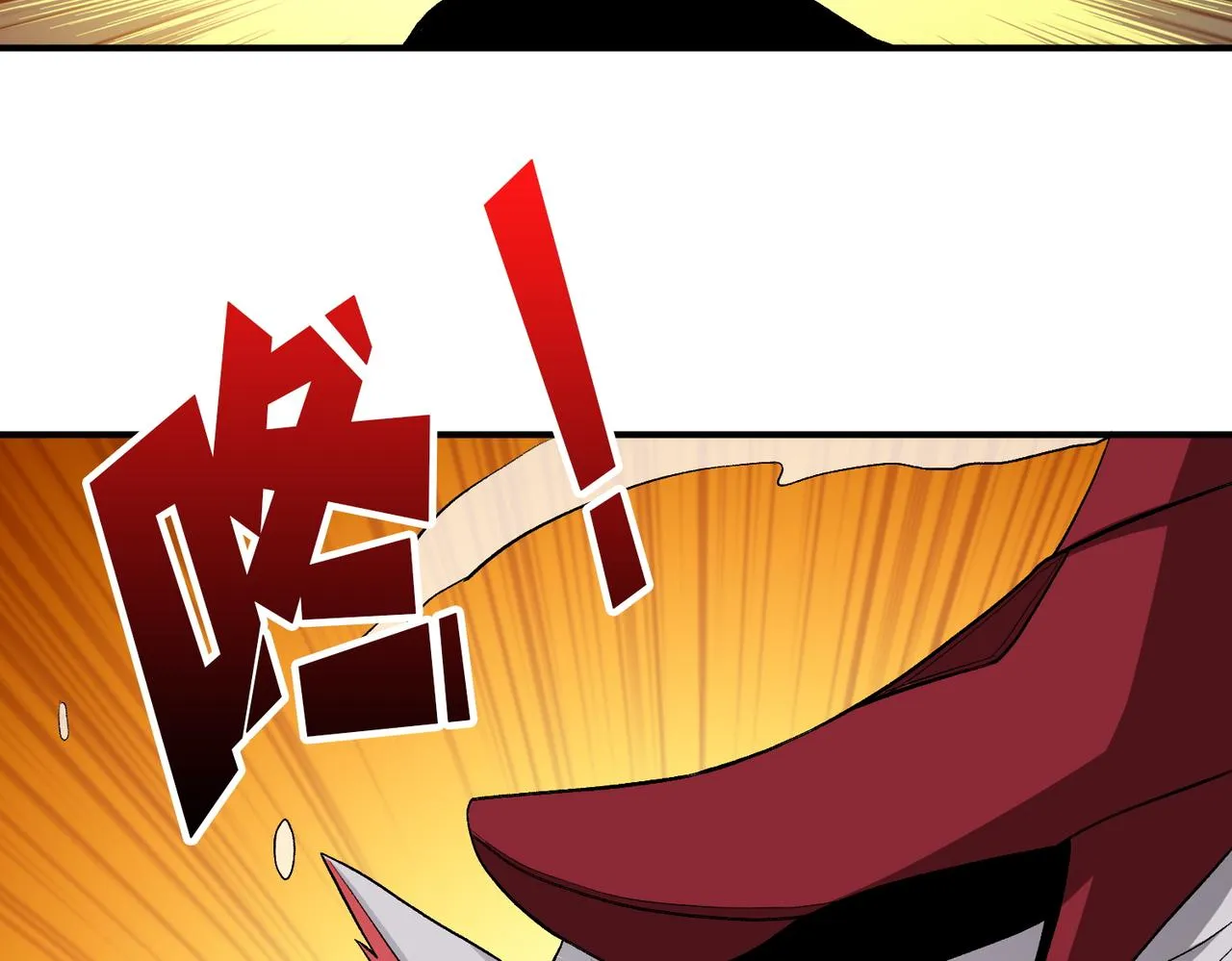 第365话卡在通道中的女神 第77页
