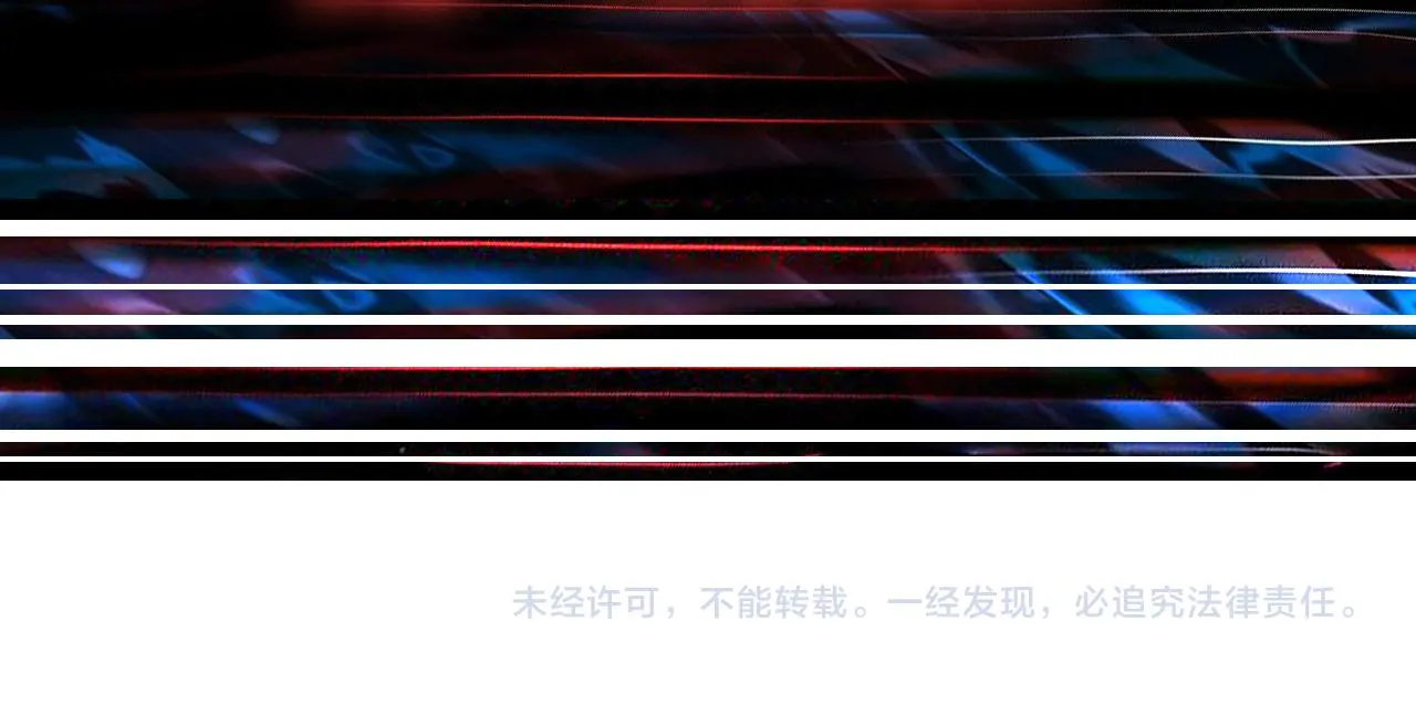 第365话卡在通道中的女神 第139页