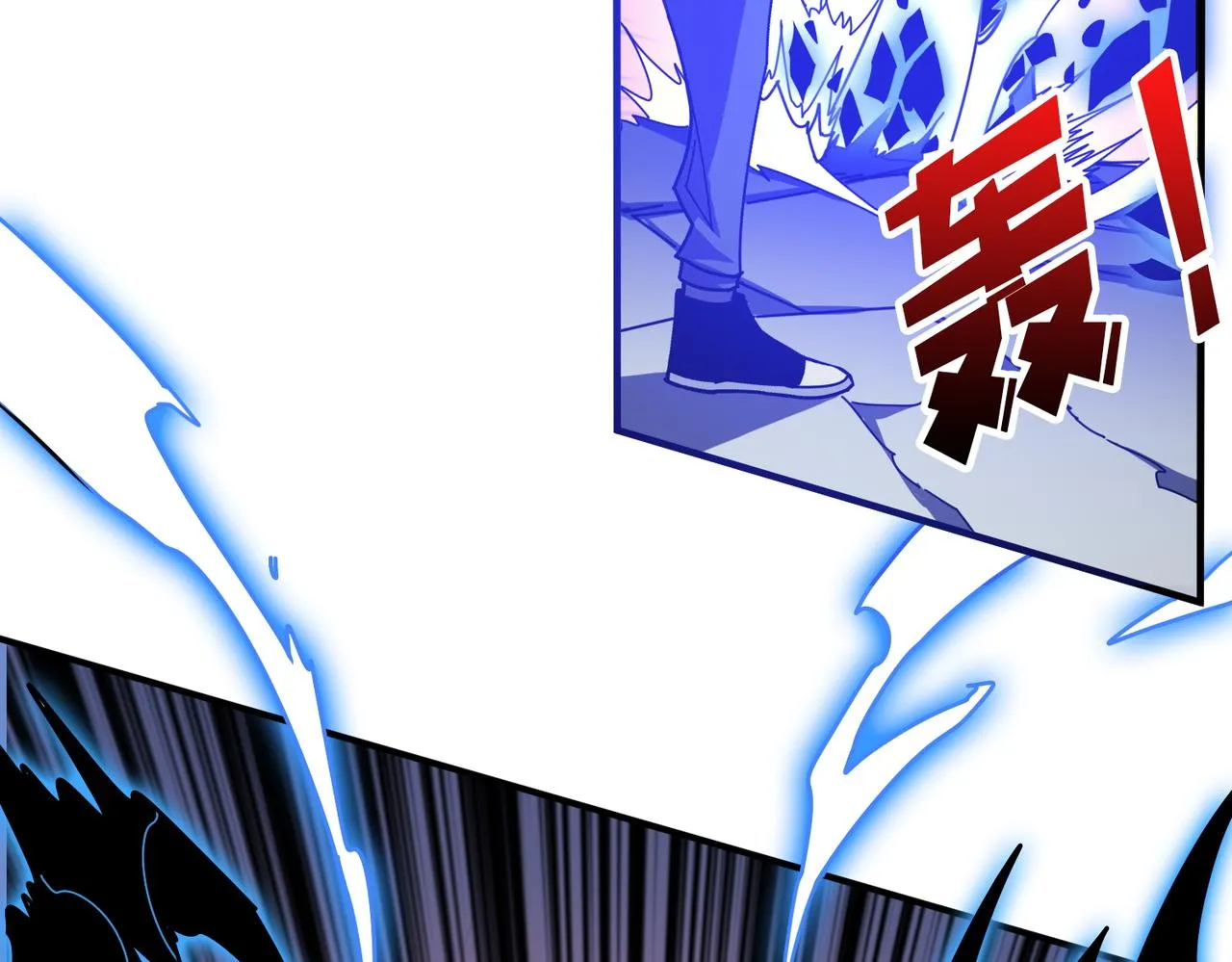 第364话他是传奇？ 第118页