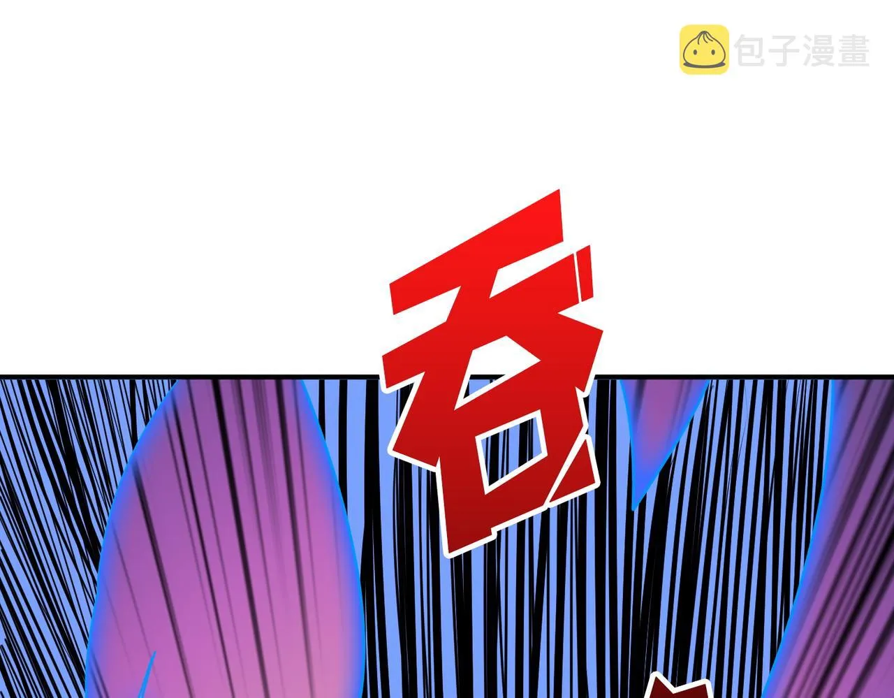第364话他是传奇？ 第123页
