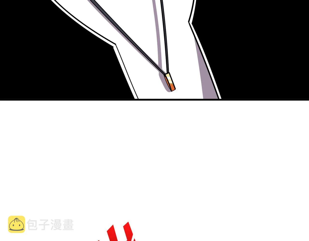 第361话别说话，张嘴 第126页