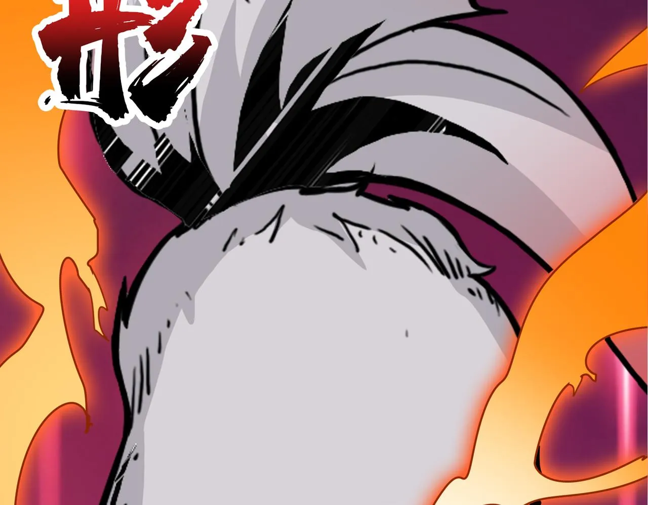 第359话神明现身 第22页