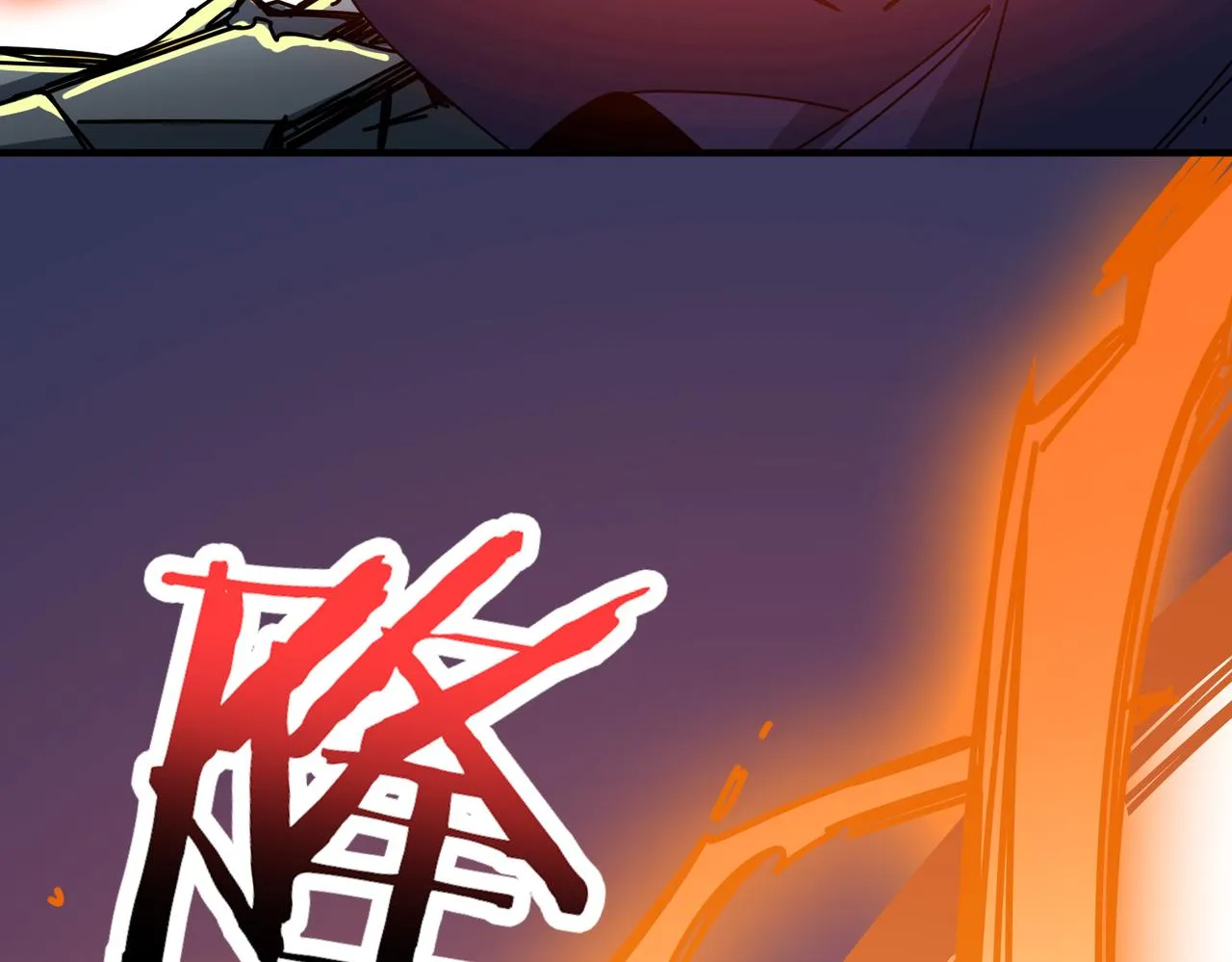 第359话神明现身 第76页