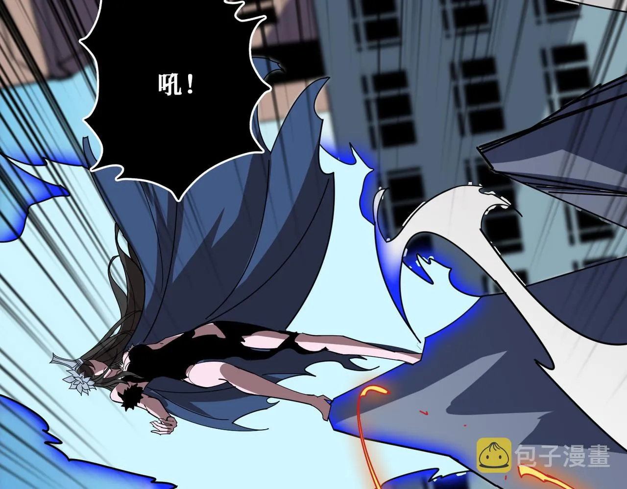 第359话神明现身 第134页