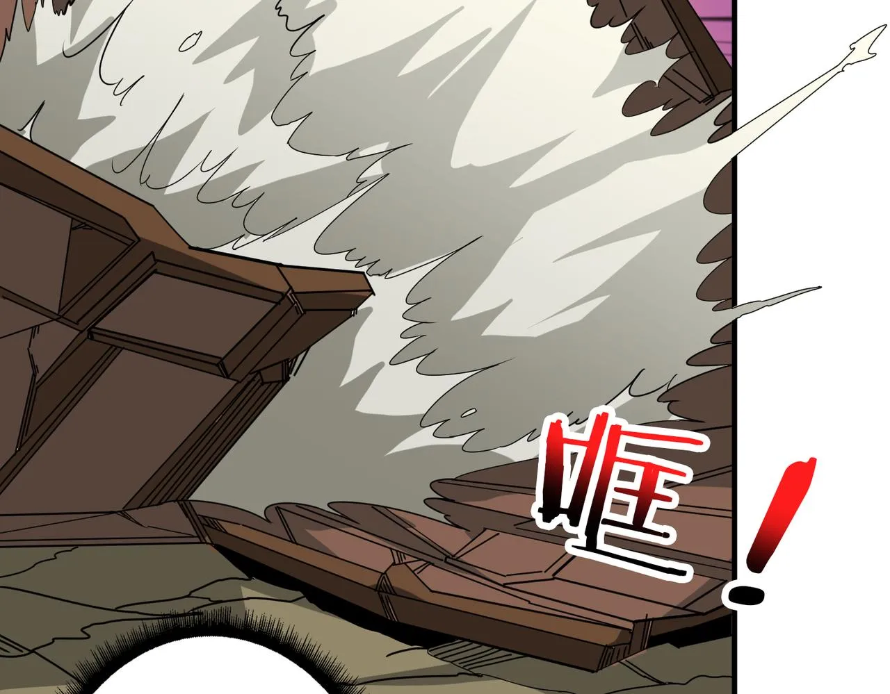 第357话一人一狗暴虐深山 第2页