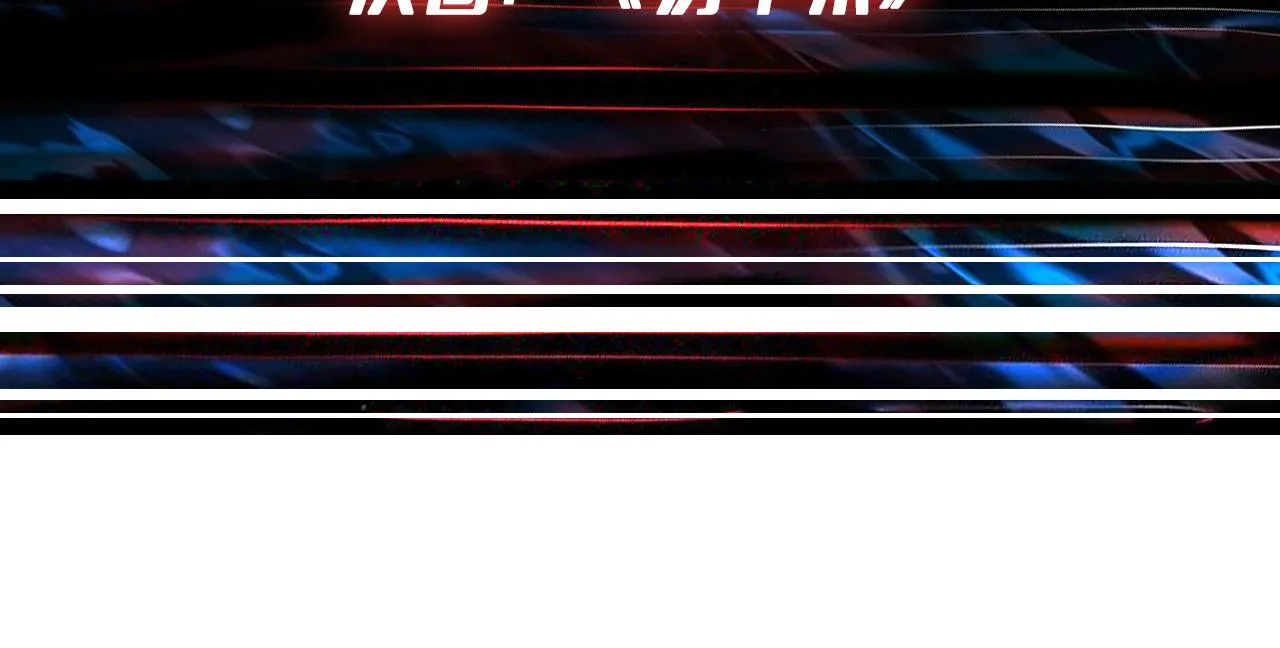 第357话一人一狗暴虐深山 第144页