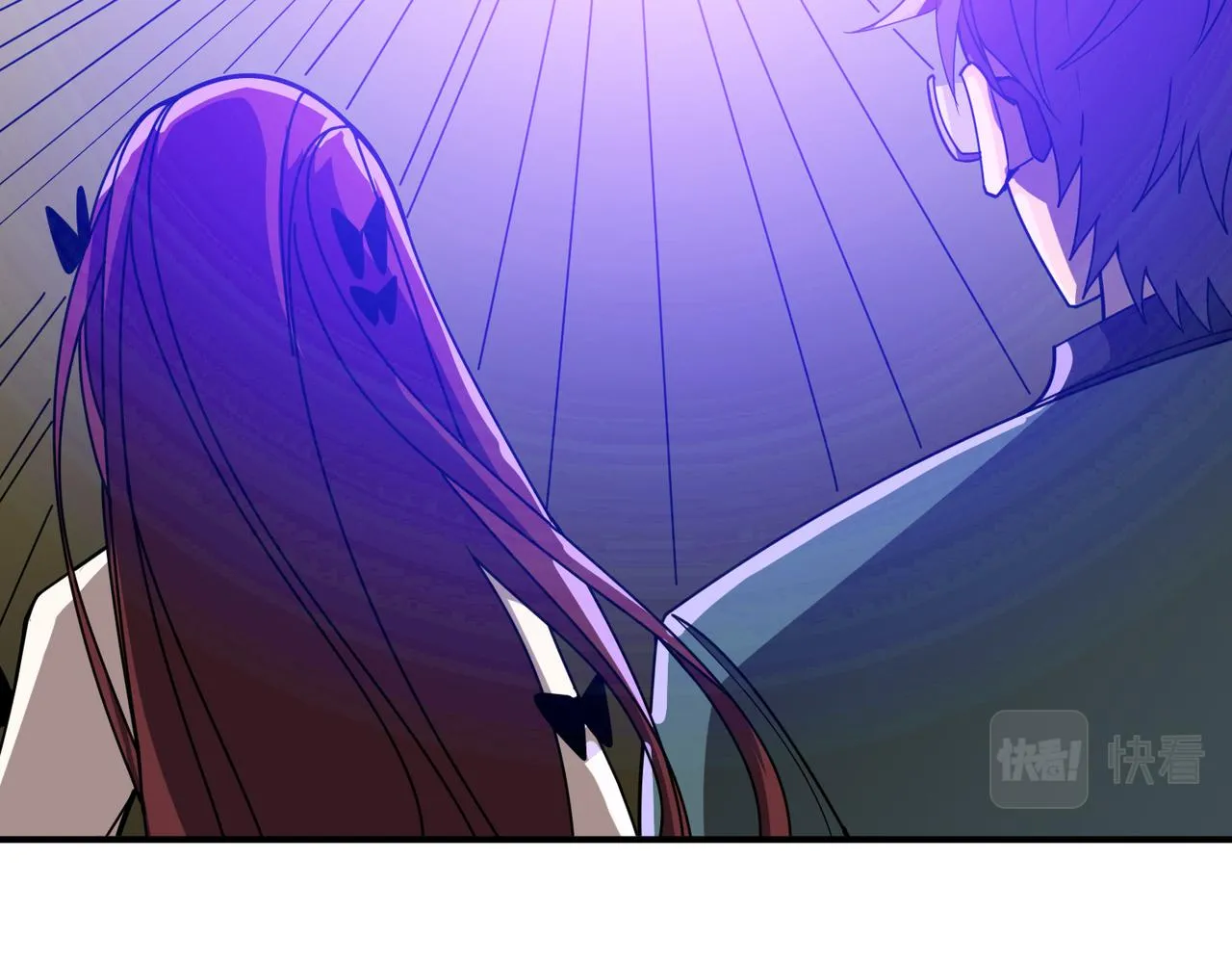 第358话人中狗 第11页