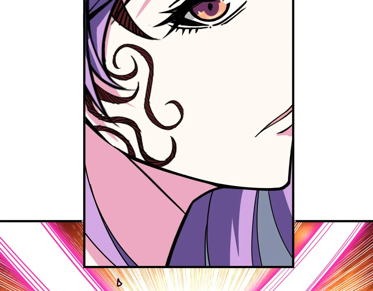 第358话人中狗 第70页