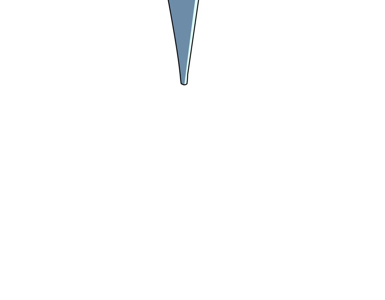 第358话人中狗 第88页