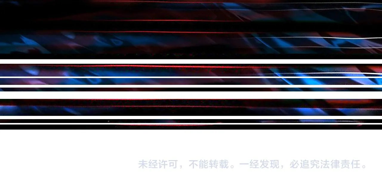 第358话人中狗 第160页