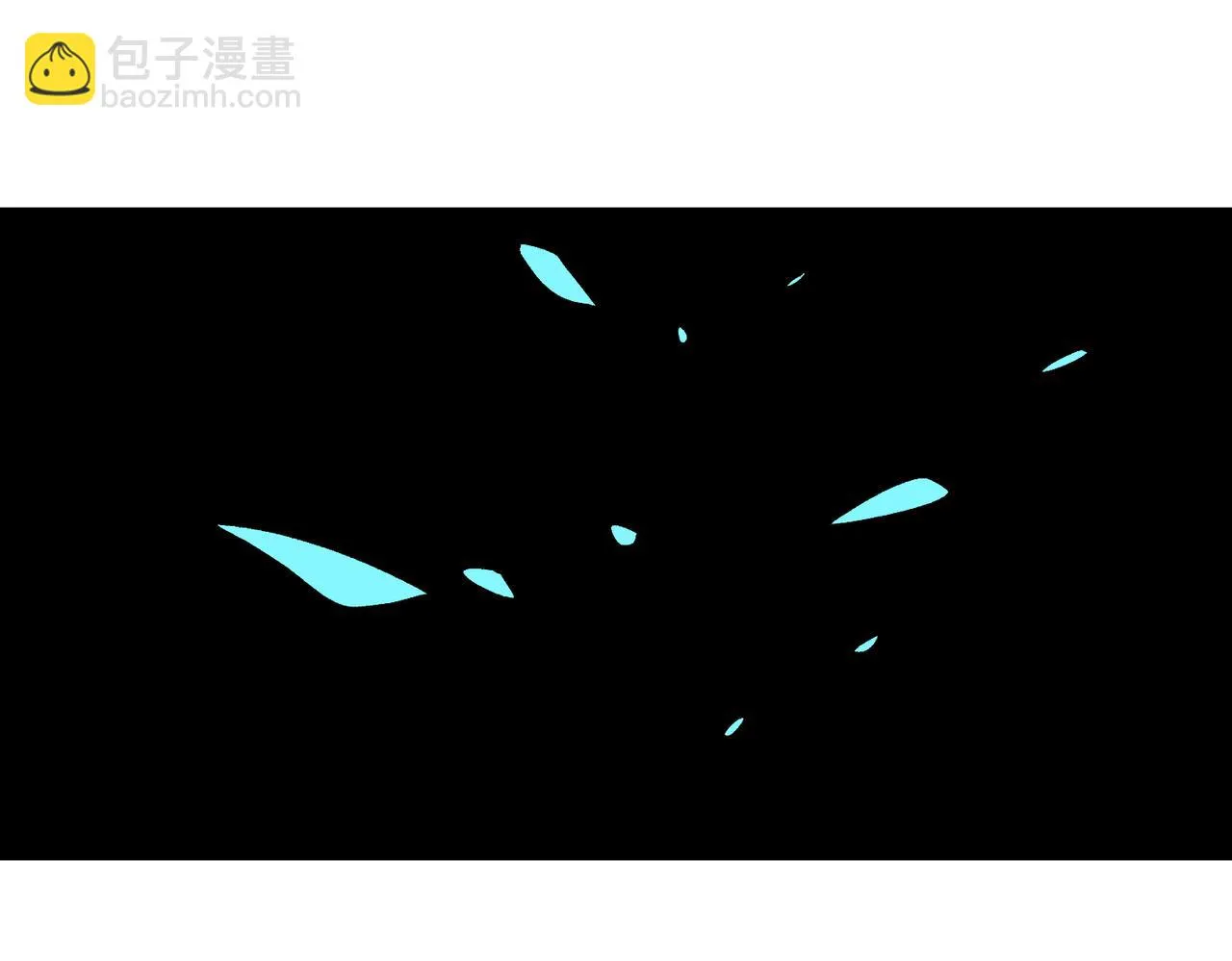 第355话不死民 第118页