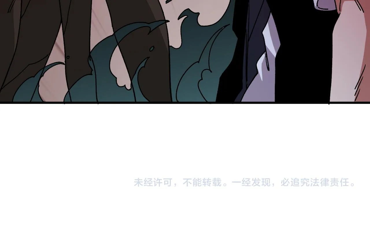 第355话不死民 第144页