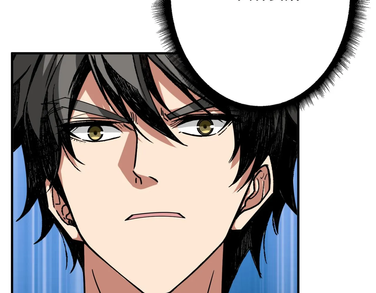 第354话仙女姐姐们 第98页