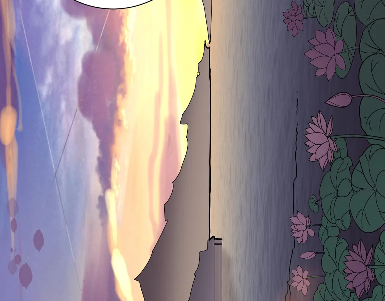 第354话仙女姐姐们 第124页
