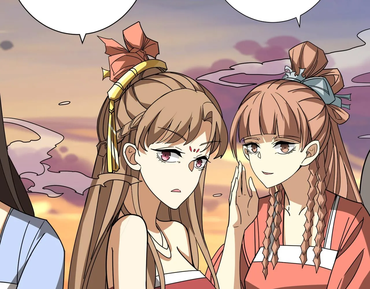 第354话仙女姐姐们 第134页