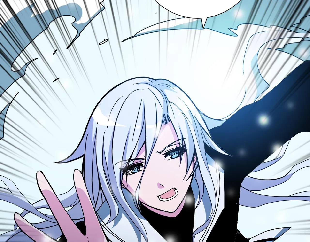 第372话见红 第5页