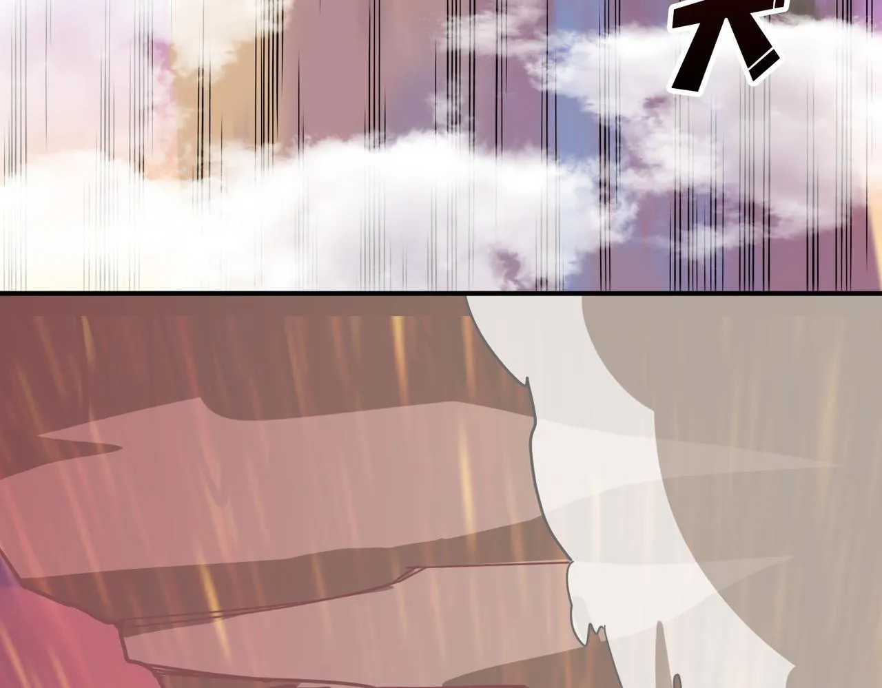 第372话见红 第84页