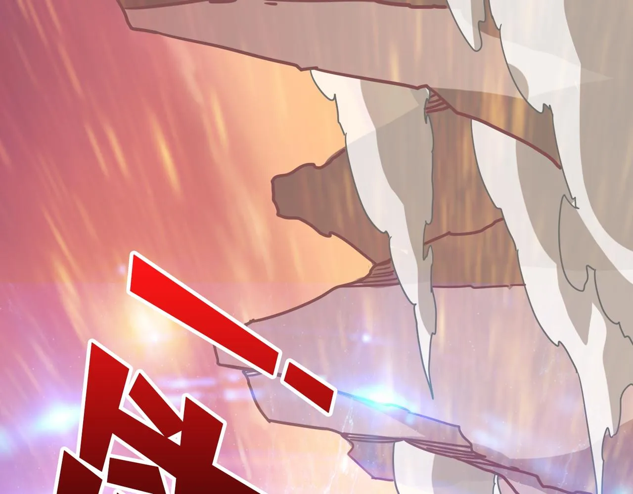 第372话见红 第85页