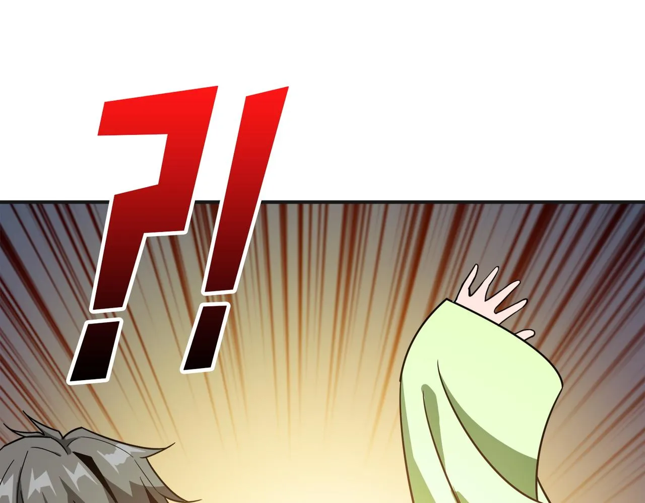第373话弱水 第6页