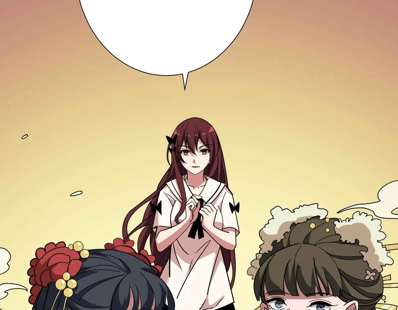 第373话弱水 第22页
