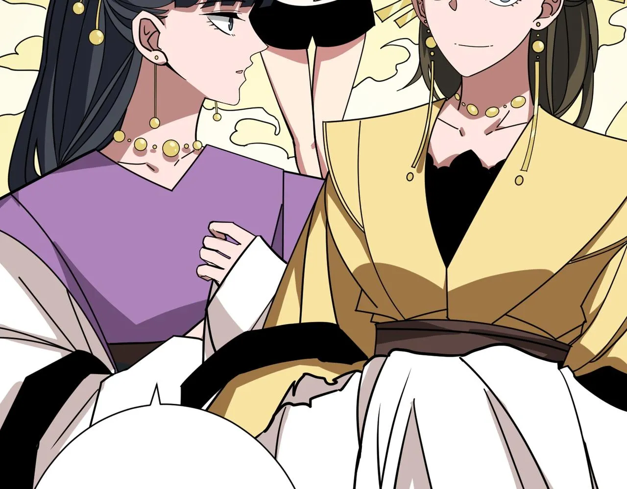 第373话弱水 第23页