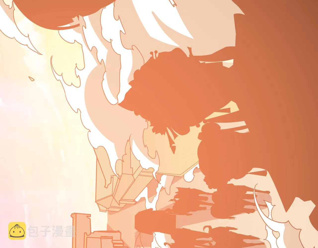 第373话弱水 第98页