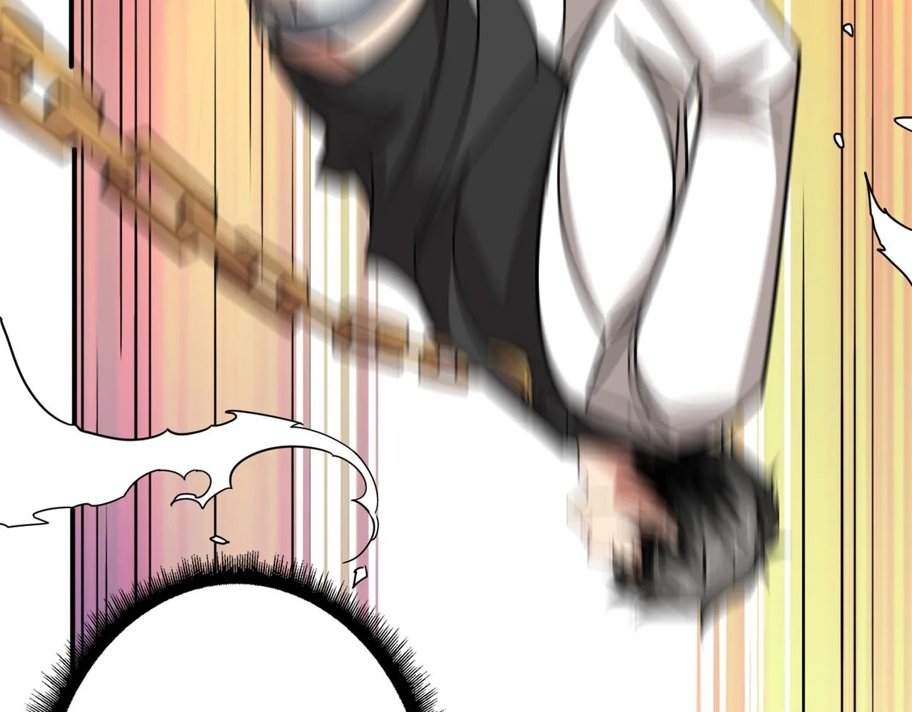 第375话我与女魔头的一生 第27页
