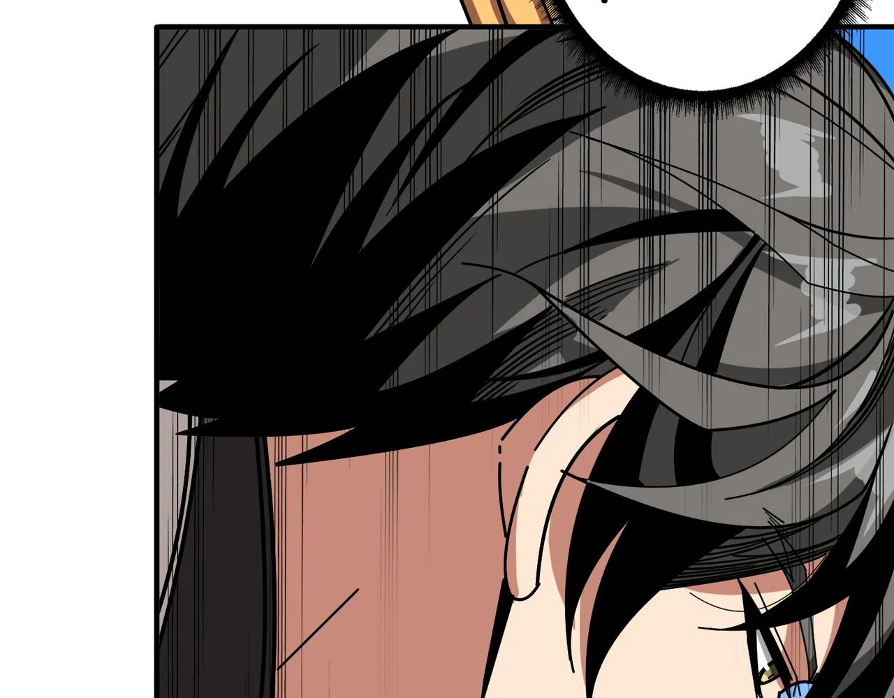 第375话我与女魔头的一生 第29页