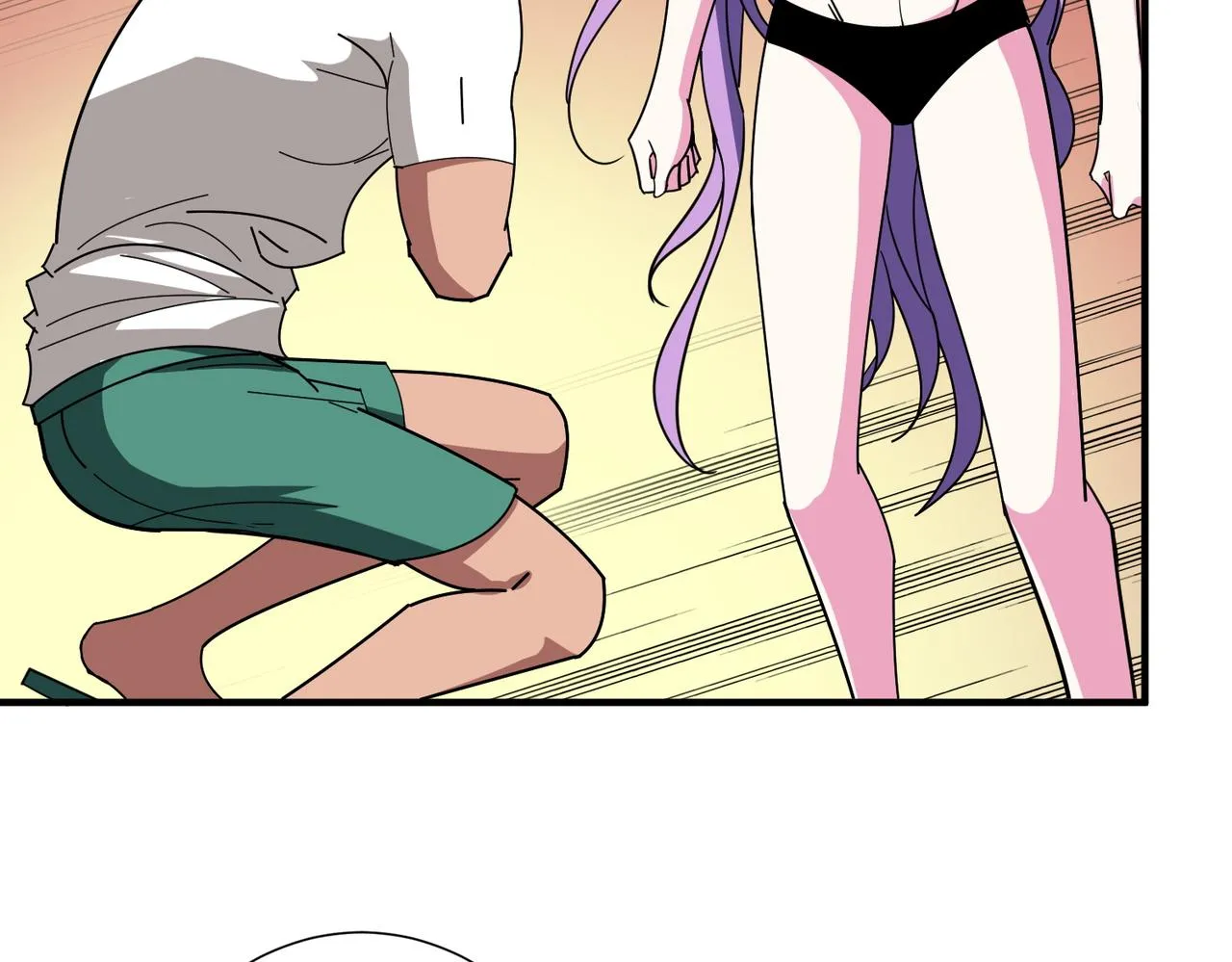 第375话我与女魔头的一生 第54页