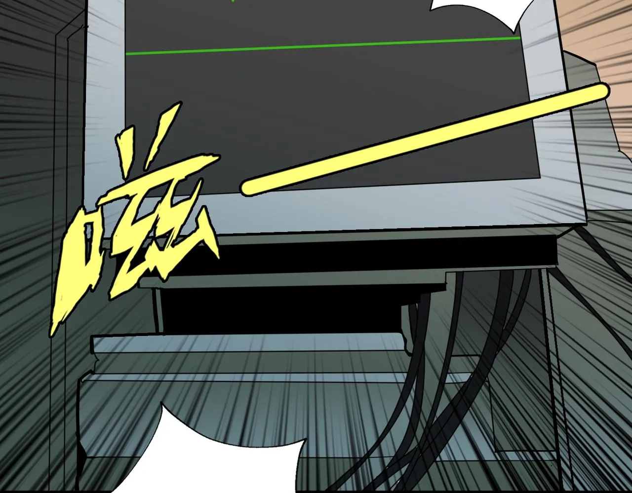 第375话我与女魔头的一生 第131页