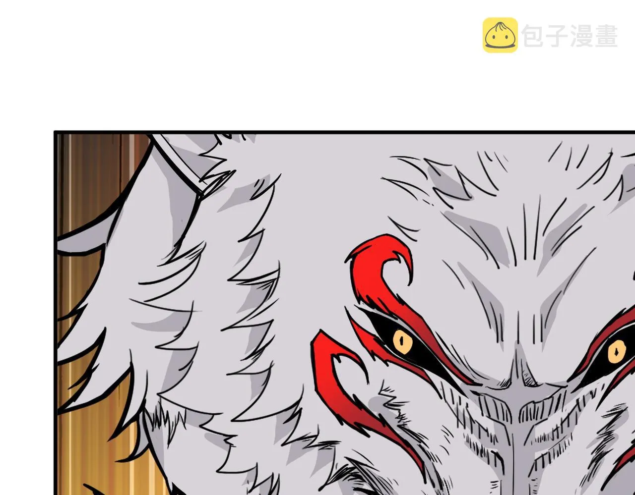 第374话玄女尸身 第127页