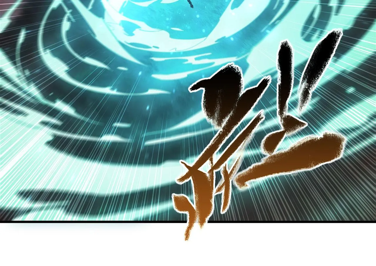 第246话 别小看女仆 第42页