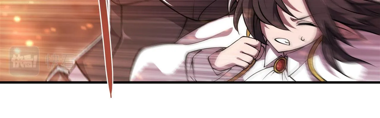 第246话 别小看女仆 第86页