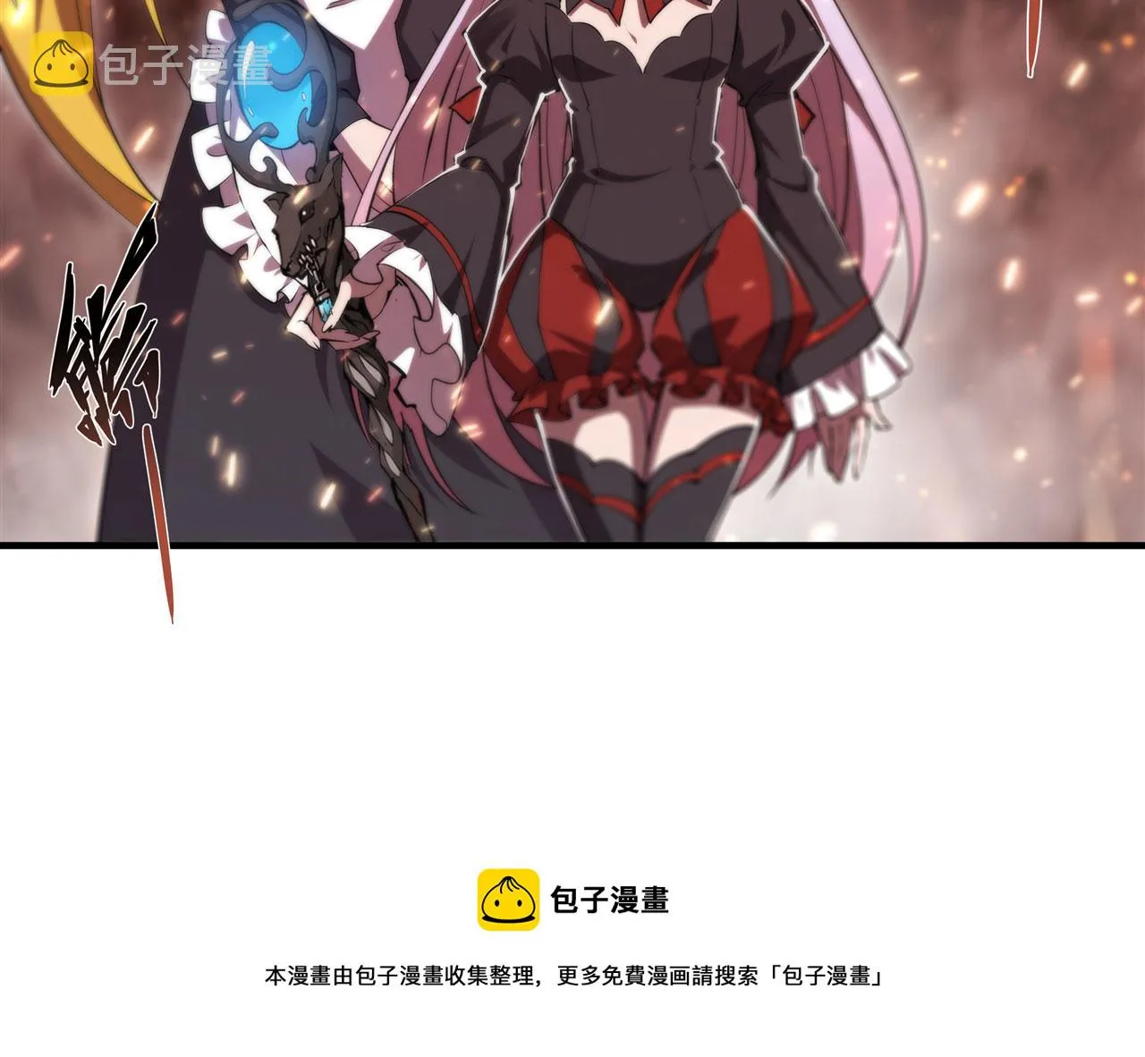 第246话 别小看女仆 第94页
