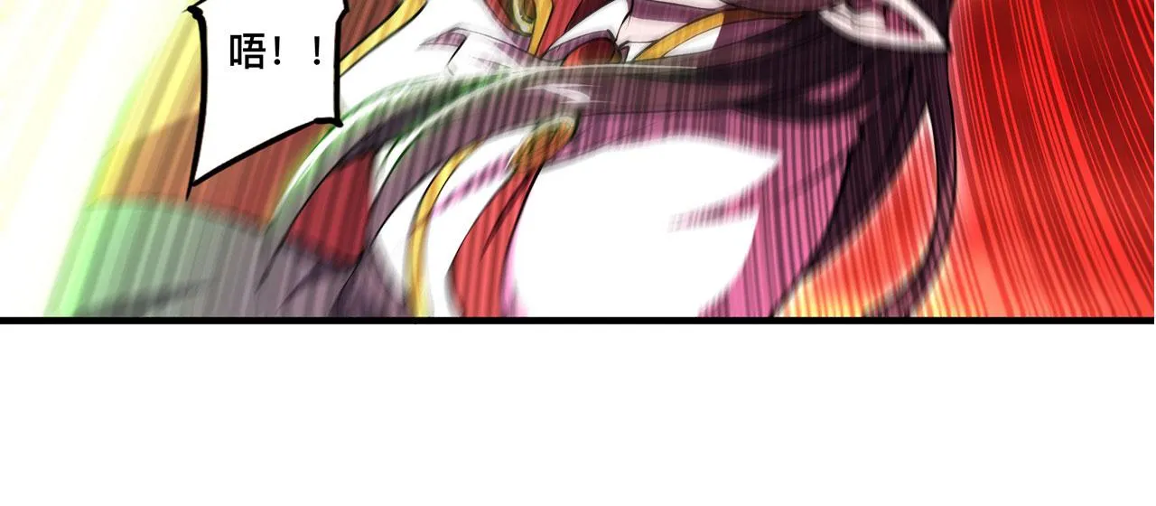 第245话 若你可选择 第26页