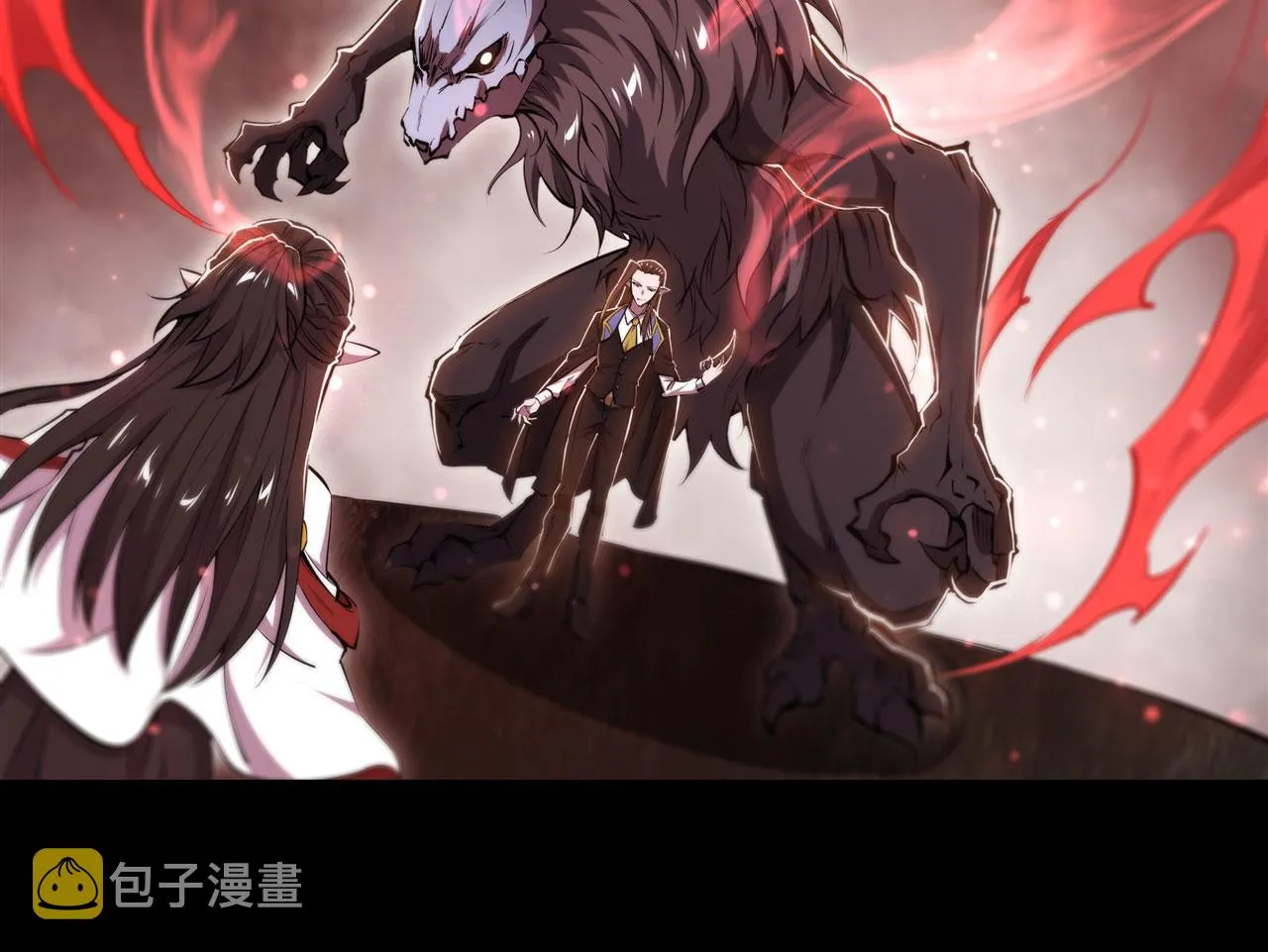 第245话 若你可选择 第48页