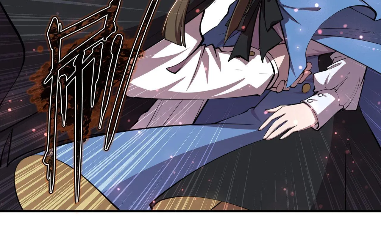 第244话 献给哥哥吧 第28页