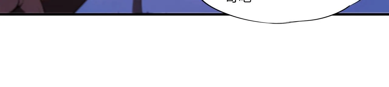 第244话 献给哥哥吧 第32页