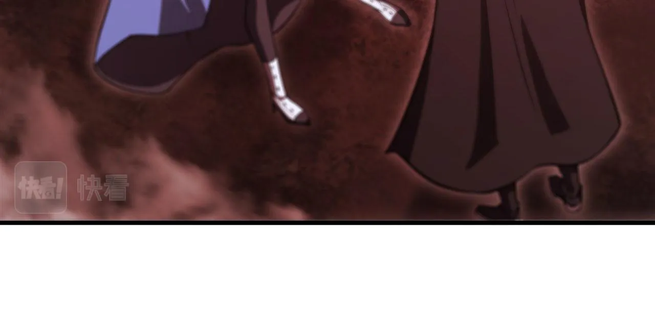 第244话 献给哥哥吧 第34页