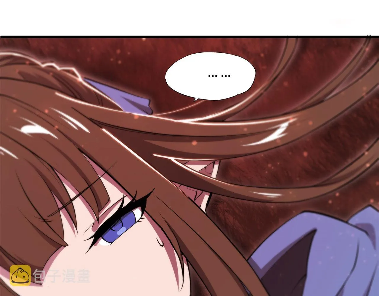 第244话 献给哥哥吧 第43页