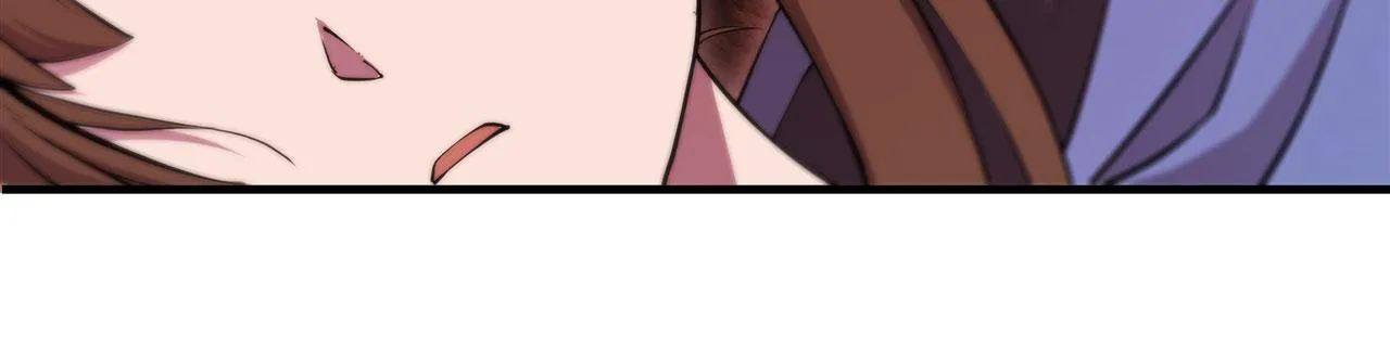 第244话 献给哥哥吧 第44页