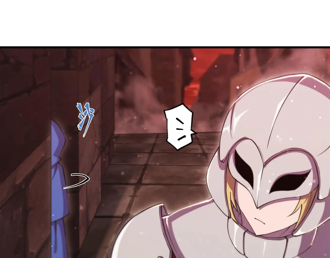 第242话 偷家警告 第42页