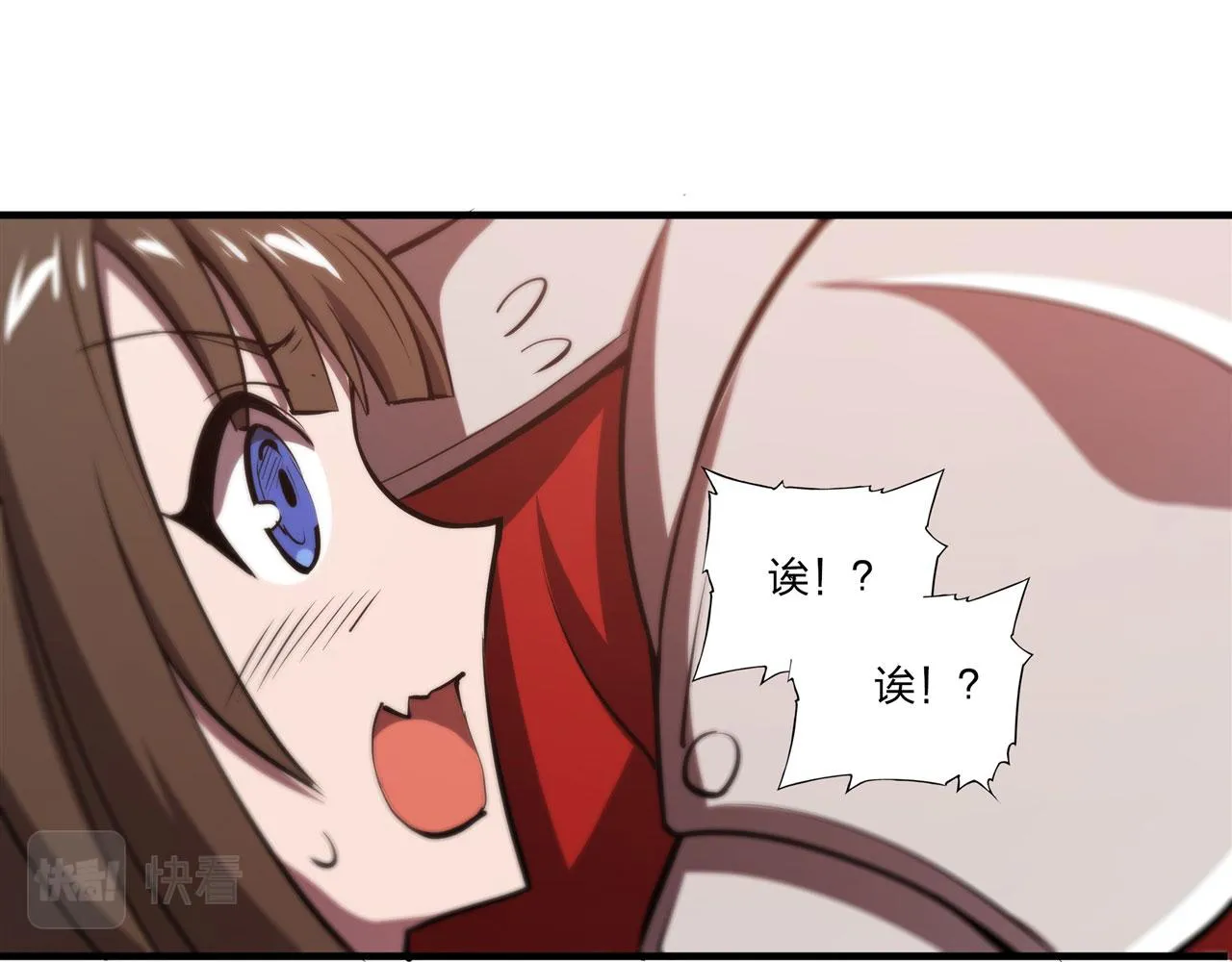 第242话 偷家警告 第92页