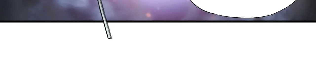第241话 女王候选 第9页
