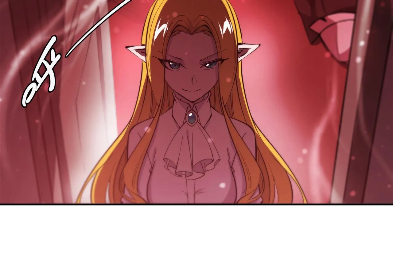第241话 女王候选 第21页