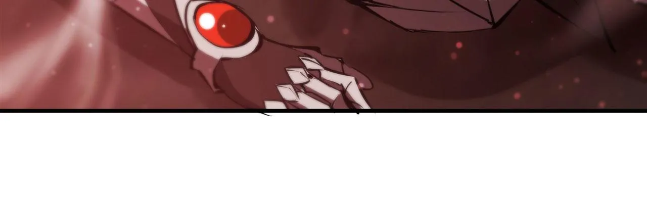 第241话 女王候选 第23页