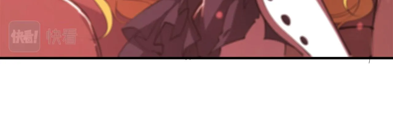 第241话 女王候选 第28页