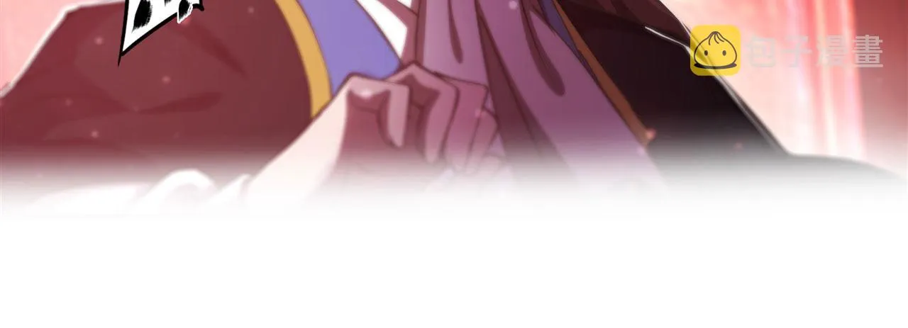 第241话 女王候选 第36页