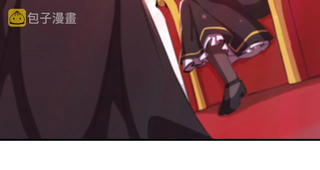 第241话 女王候选 第58页